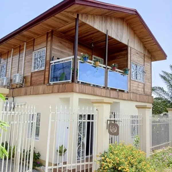 Le Chalet Kapélet, hôtel à Kribi
