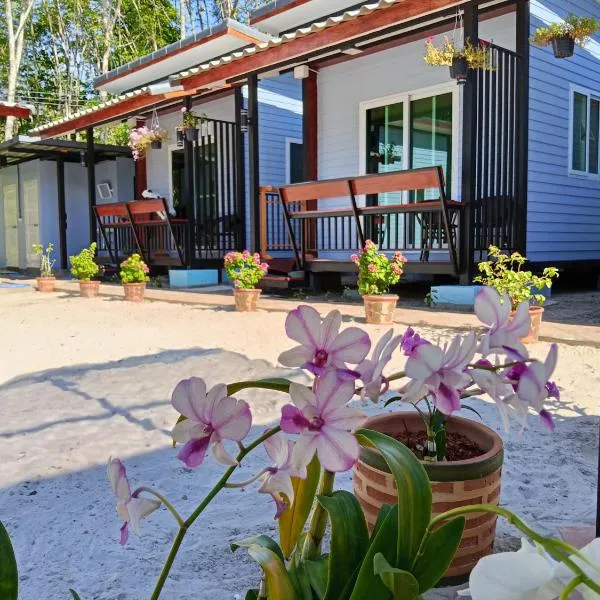 Mook Raya Resort, hotel in Koh Mook