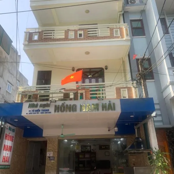 Nhà Nghỉ Hồng Nam Hải, hotel v destinaci Sầm Sơn