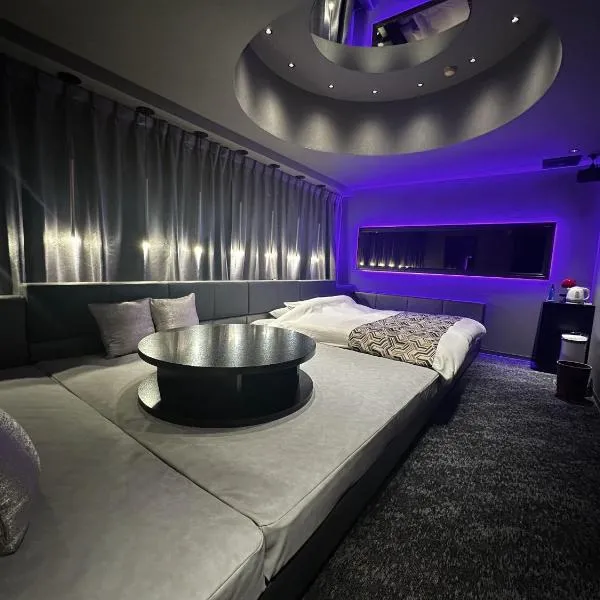 Fun3 -Adult Only-, hotel en Yokohama