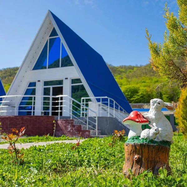 Mirvari Aframe, hotel in Quba