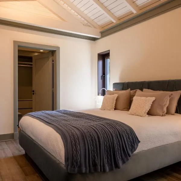 Vinte-Quinta da Boavista、ポンテ・デ・リマのホテル