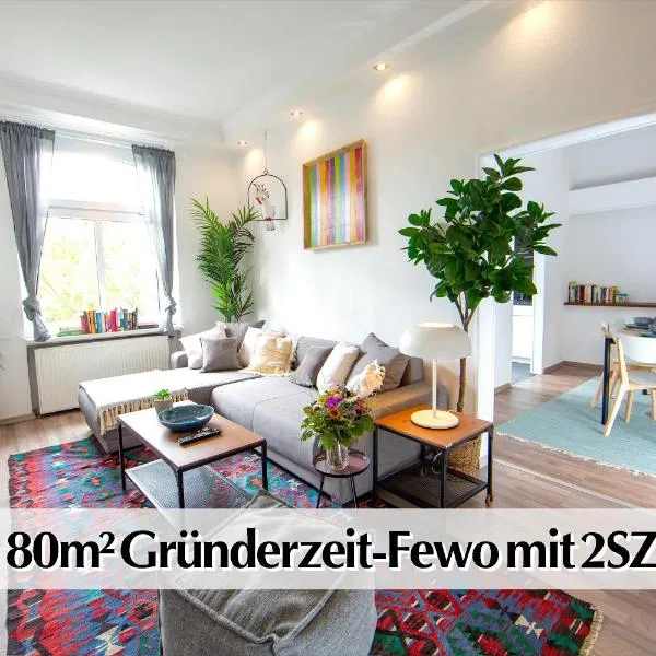 Großzügige 80m2 Gründerzeit FEWO mit privatem Parkplatz, Kingsize Betten, Nobilia Küche, 45 Zoll Smart-TV, 150Mbts WLAN - Nur eine kurzer Spaziergang durch den Park Venedig zur Krämerbrücke - Ausgewählte Empfehlungen für Erfurt inklusive, hotel in Erfurt