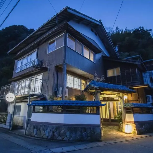 GLOCE sado ベースキャンプ 松ヶ崎 ワンちゃんの家族とも泊まれます, hotel v destinaci Sado