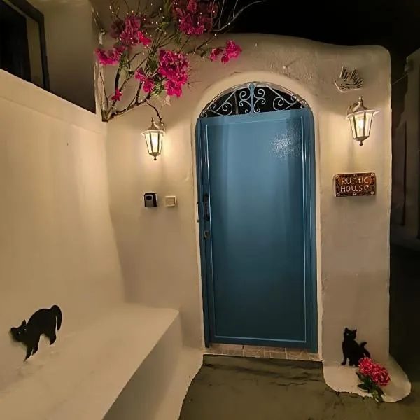 Rustic House Archangelos, hotel v destinaci Archangelos