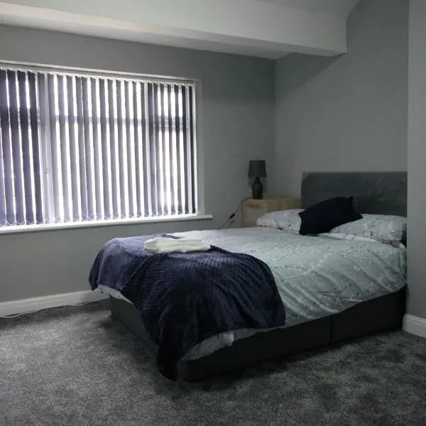 Daryngton House, хотел в Perivale