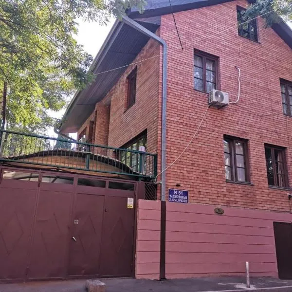 European Backpackers Hostel and 大廚房, hotel v destinaci Tbilisi City