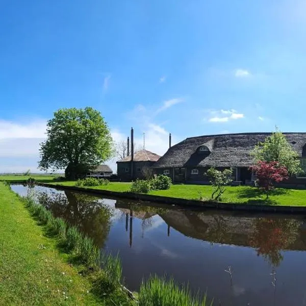 De Groene Papegaai, hotel v destinaci Vinkeveen