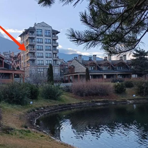 ALL VIEW in Golf Resort, хотел в Разлог