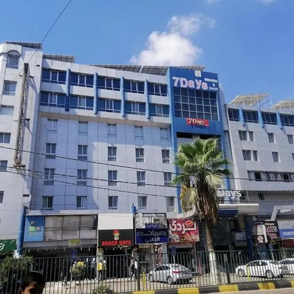Seven Days Hotel, hotel v destinaci Irbid
