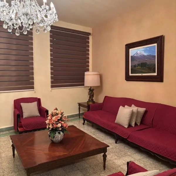 Departamento vintage, hotel v destinaci Papantla de Olarte