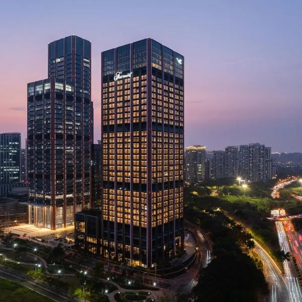 Fairmont Xiamen, hotel en Xiamen