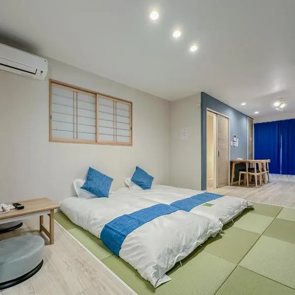 花渓居 绫, hotel di Osaka