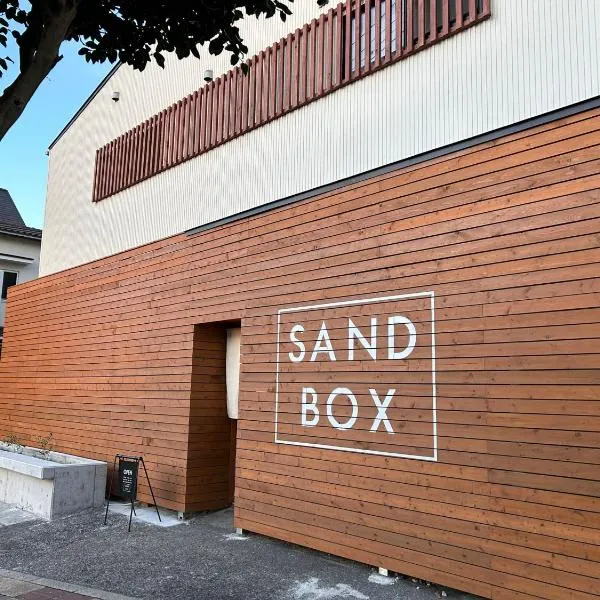 SANDBoX, hotel v destinaci Oshima