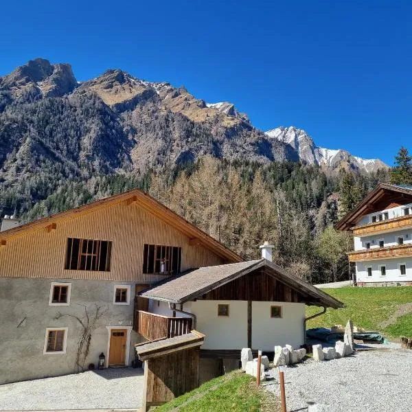 Laimbruchhof Apartments Urlaub auf dem Bauernhof, hotel in Val di Vizze