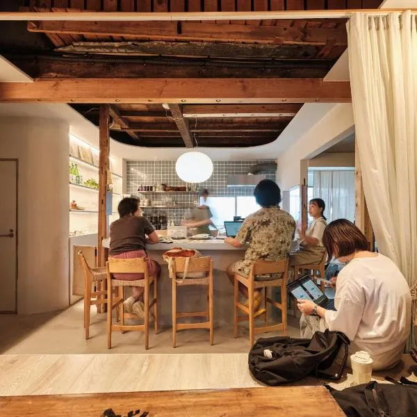 Tipy records inn photon, hotel v destinaci Odawara