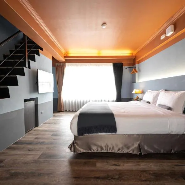 東旅驛棧, hotel v destinaci Ťiao-si