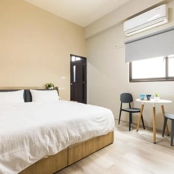 森的家, hotel in Magong