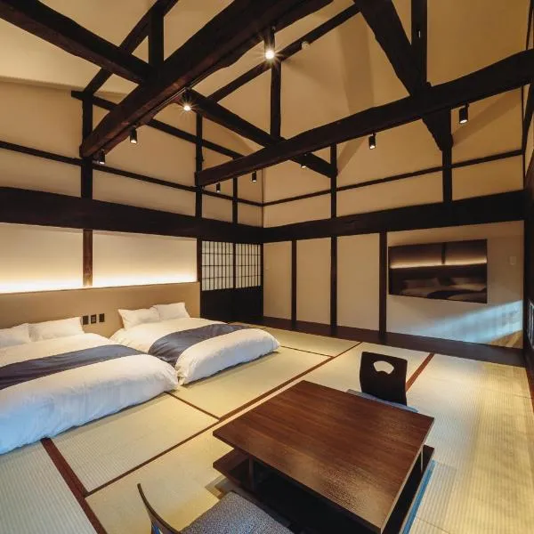 happoya, Hotel in Hachinohe