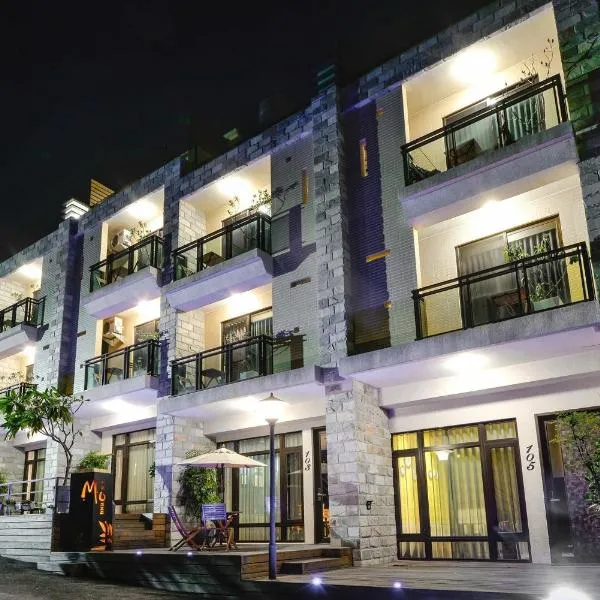 Mo, hotel v destinaci Houli
