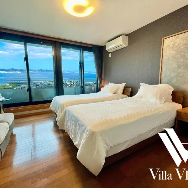 広々テラスで沖縄一の絶景独占! BBQやイベントも楽しめる貸切ヴィラで最高の旅を! Villa VIEW, hotel v destinaci Nanjo