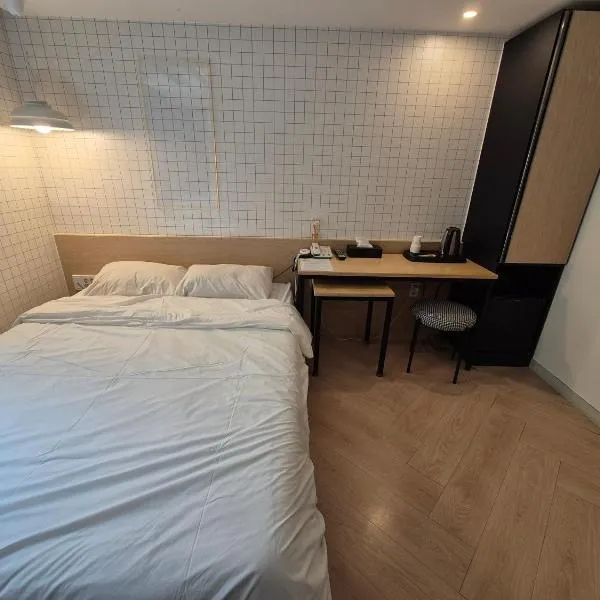 호텔라찌, hotel in Busan