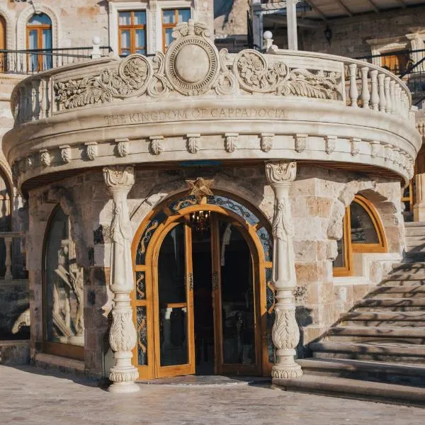 The Kingdom Of Cappadocia Luxury Cave Hotel, hotel i Uçhisar