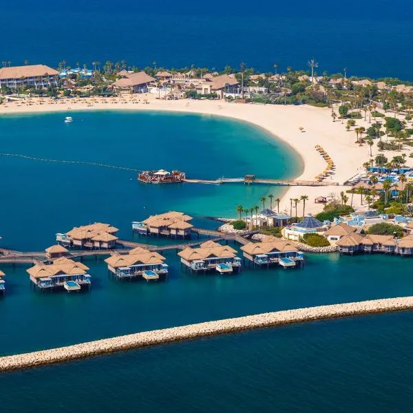 Banana Island Resort Doha by Anantara, hotel v destinaci Doha