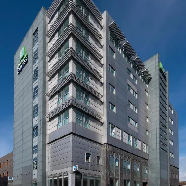 Holiday Inn Express Swindon City Centre by IHG, hotel in Swindon