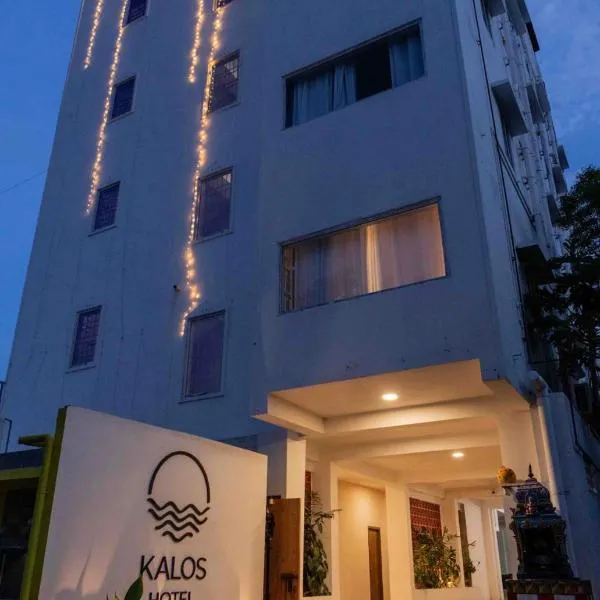 Hotel Kalos, hotel v destinaci Mahábalípuram