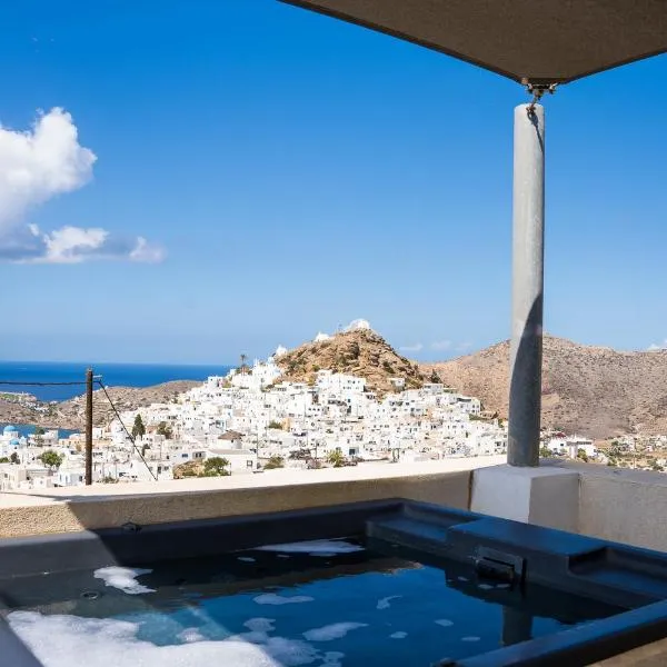 Wabi Luxury Suites & Maisonettes Ios, hotel v destinaci Ios