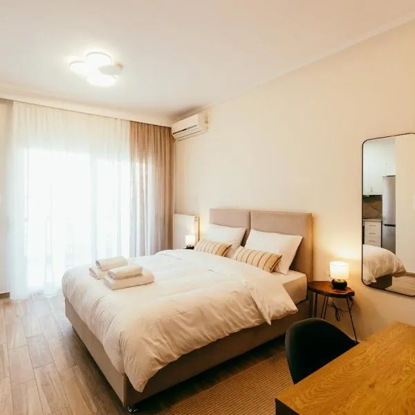 Cozy apartment HouseNest, hotel in Serres