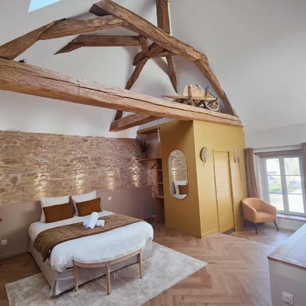 Domaine Saint Loup - Chambres d'hôtes, hotel in Saint-Loup-Géanges