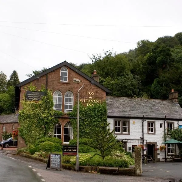 Fox and Pheasant Inn, hotel in Armathwaite