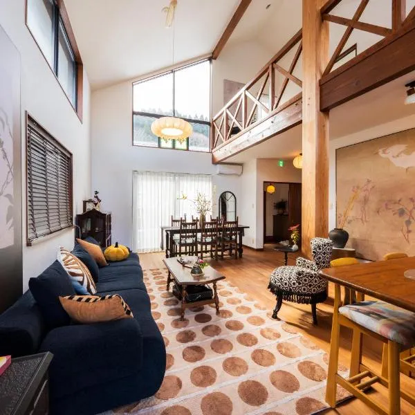 小景 绿a棟 擁有私人露天溫泉 與由布岳四季對望 免費接送 免費停車, hôtel à Yufuin