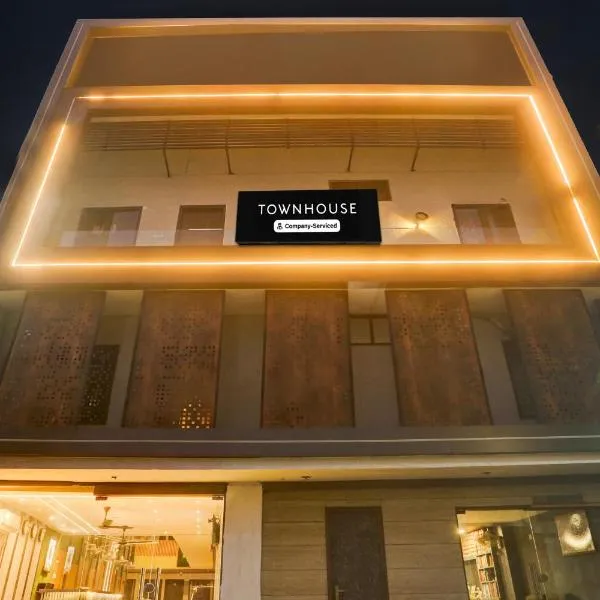 루디아나에 위치한 호텔 Super Townhouse Haibowal Chowk Near DMC