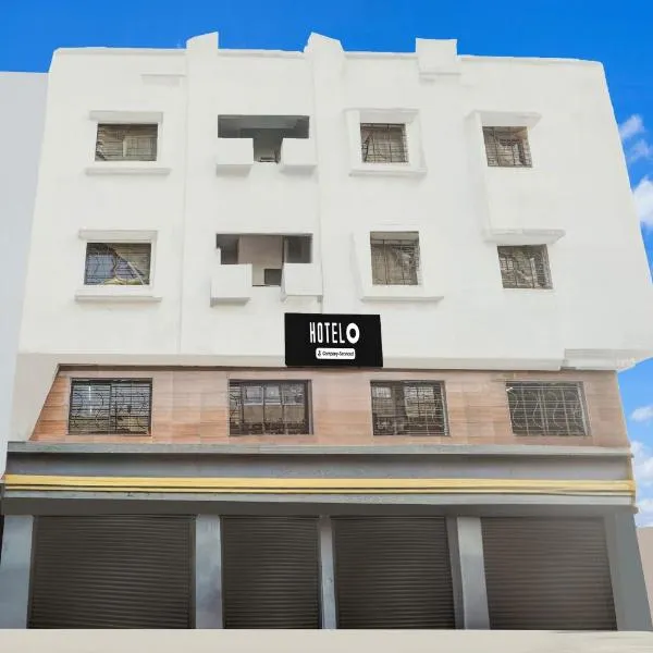 Super Hotel O Rajendra Nagar Hingna Road, hotel v destinaci Nágpur