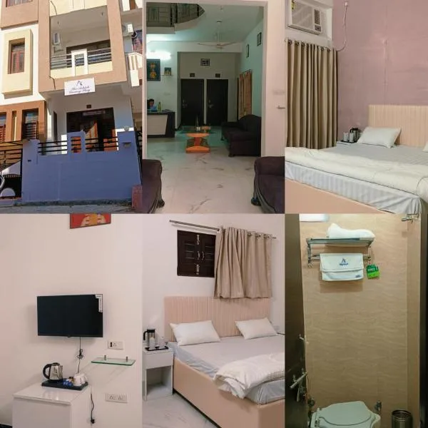The Ashish Luxury Stay, hotel a Chittaurgarh
