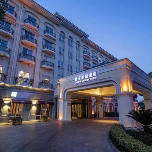 Crystal Orange Hotel Shanghai Kangqiao Branch, khách sạn ở Thượng Hải