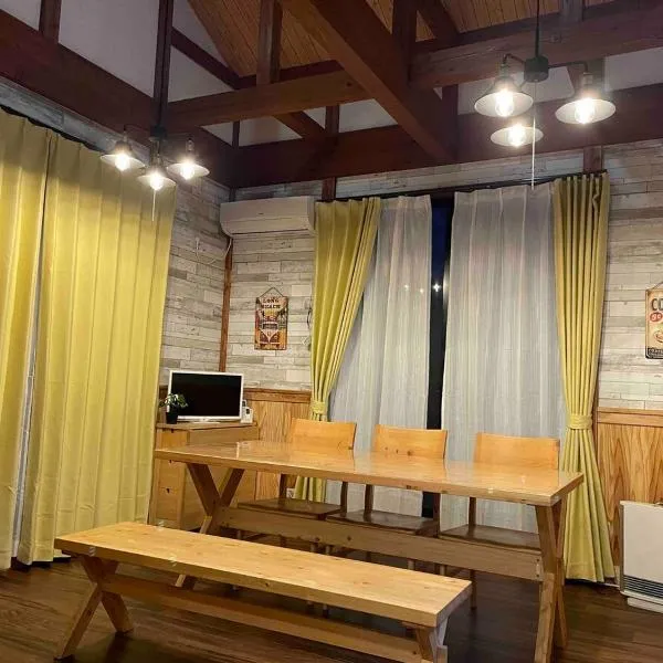 2-minute walk to the sea, a secret base that children can also enjoy, beautiful high-ceiling beams, free gas BBQ rental, detached villa, hotel in Kujukuri