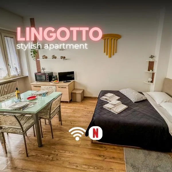 Smart Studio - Lingotto, Fiera & Metro, hotel in Turin