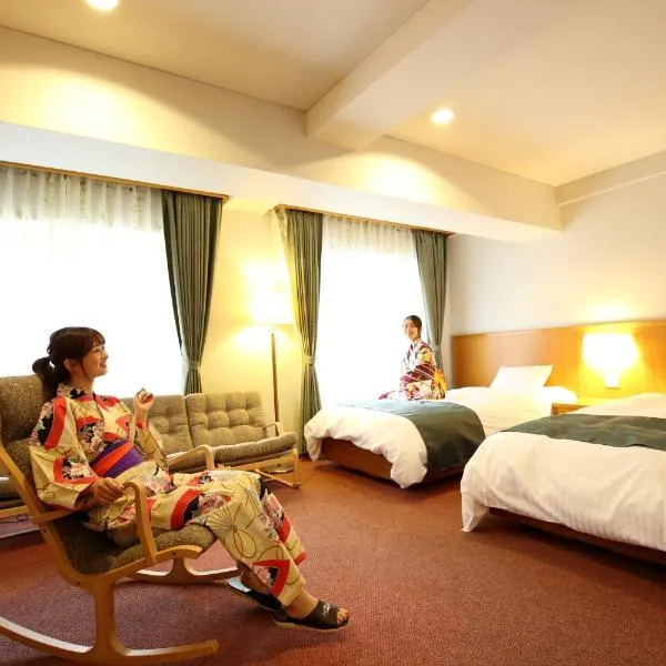 Kyukamura Shonai-Haguro, hotel in Tsuruoka