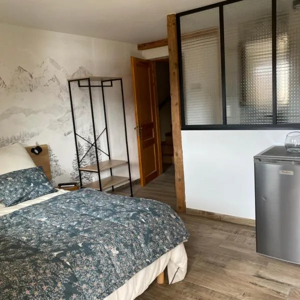 Chambre hôte dans chalet de montagne, Hotel in Verchaix