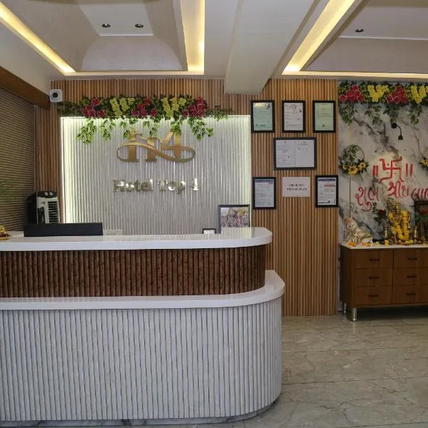 Hotel Top 4, hotel en Pālanpur