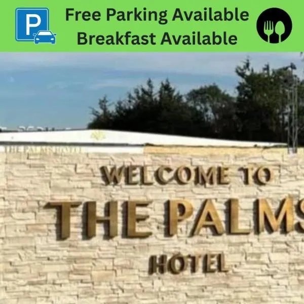 Palms Hotel & Retreat By Palette London Romford、ホーンチャーチのホテル