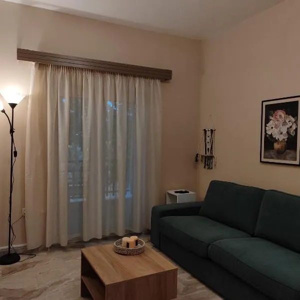 Sea&Nature apartment, hotel a Aigio