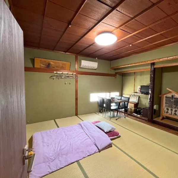 Guesthouse Hikari, hotel v destinaci Kumano