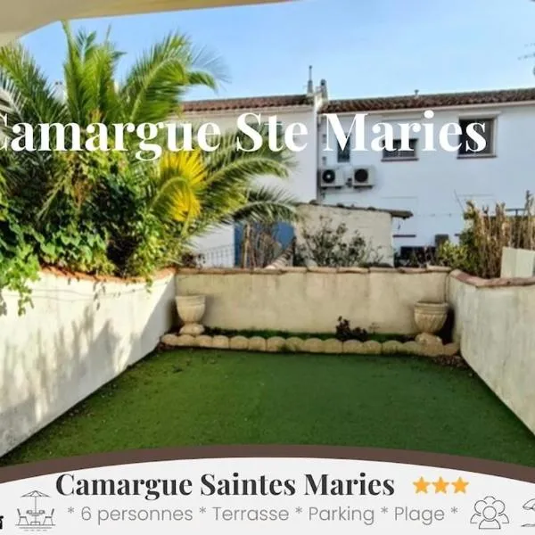 Camargue Saintes Maries de la Mer, ξενοδοχείο στο Σαιντ-Μαρί-ντε-λα-Μερ