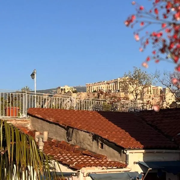 Marble Dream Acropolis View, hotel di Athens