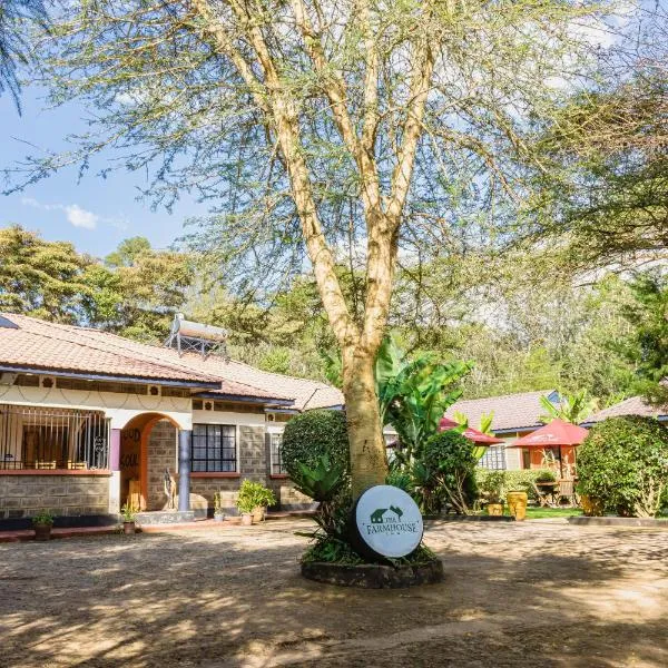 The Farmhouse Inn, hotel di Nanyuki